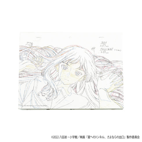 『夏へのトンネル、さよならの出口』キャンバスアート 03/花城あんず(原画)